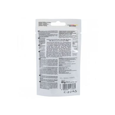 GimCat Every Day Malt Tabs Вітаміни для котів таблетки для виведення шерсті 40 г