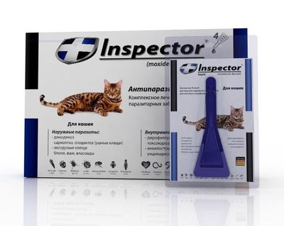 Inspector (Инспектор) капли на холку от блох, клещей, гельминтов для котов 1-4 кг