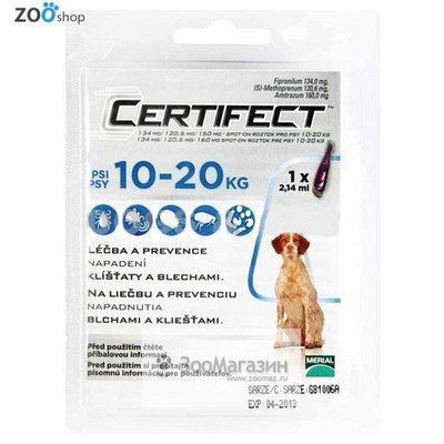 Certifect (Сертифект) капли для собак от 10 до 20 кг