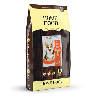 Home Food Повнораціонний сухий корм для дорослих собак середніх порід «Індичка з Лососем» 10 кг
