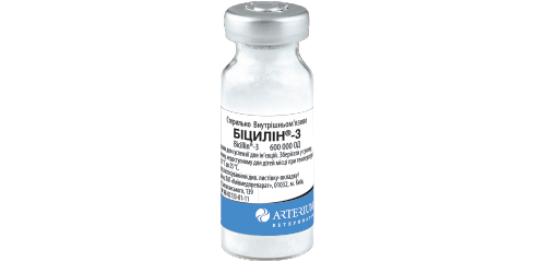 БІЦИЛІН-3 порошок для ін'єкцій - Arterium