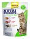 GimCat Nutri Pockets лакомство витаминное Кантри микс для кошек с уткой говядиной и индейкой 150 г