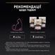 ProPlan Delicate Nutrisavour - Набір вологого корму для дорослих котів із чутливим травленням