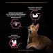 ProPlan Delicate Nutrisavour - Набір вологого корму для дорослих котів із чутливим травленням