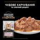 ProPlan Delicate Nutrisavour - Набір вологого корму для дорослих котів із чутливим травленням