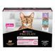 ProPlan Delicate Nutrisavour - Набір вологого корму для дорослих котів із чутливим травленням