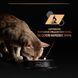 ProPlan Delicate Nutrisavour - Набір вологого корму для дорослих котів із чутливим травленням