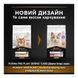 ProPlan Cat Derma Care Adult - Сухой корм для кошек c чувствительной кожей, с лососем 0,4 кг