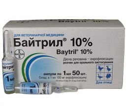 Bayer Байтрил 10% оральный, 1 мл