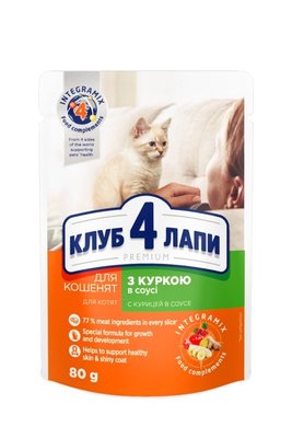 Влажный корм Клуб 4 Лапы Adult Cat Premium для котят, с курицей в соусе, 80 г