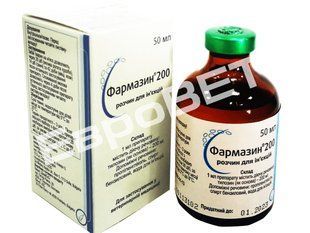 Фармазин 200 розчин для ін&rsquo;єкцій 50 мл