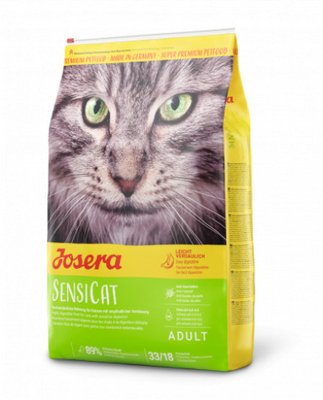 Josera SensiCat сухой корм для кошек (Йозера СенсиКет) 2 кг