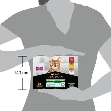 ProPlan Sterilised Nutrisavour - Набор влажного корма для стерилизованных кошек и кастрированных котов