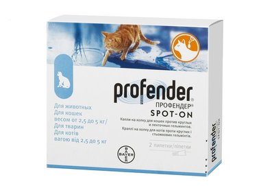 Bayer Profender Spot-On (Профендер) капли на холку от гельминтов для котов 2,5-5 кг, упаковка