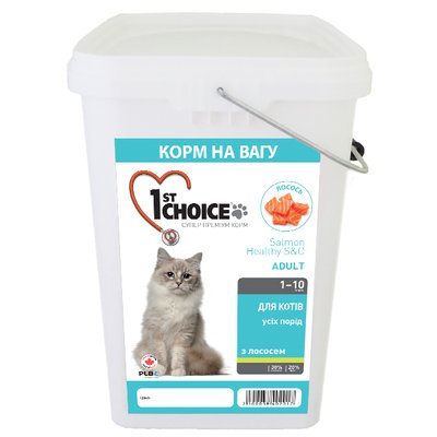 1st Choice Adult Healthy Skin&Coat ФЕСТ ЧОЙС ХЕЛЗИ ЛОСОСЬ сухой супер премиум корм для котов , Контейнер 5 кг