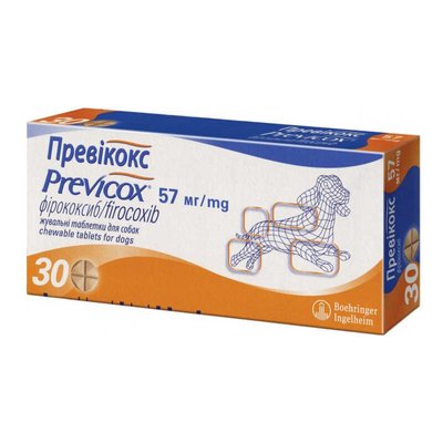 Превікокс (Previcox) S 57 мг - Протизапальний препарат для собак, блістер/10 таблеток