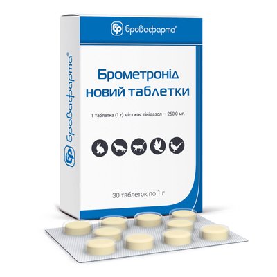 Брометронід новий таблетки - Бровафарма