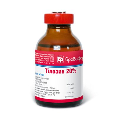 Тілозин 20%, 20 мл - Бровафарма