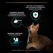 ProPlan Sterilised Nutrisavour - Набор влажного корма для стерилизованных кошек и кастрированных котов