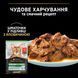 ProPlan Sterilised Nutrisavour - Набор влажного корма для стерилизованных кошек и кастрированных котов
