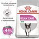 Сухий корм Royal Canin Mini Relax Care з заспокійливою дією для собак дрібних порід, 1 кг