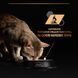 ProPlan Sterilised Nutrisavour - Набор влажного корма для стерилизованных кошек и кастрированных котов