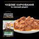 ProPlan Sterilised Nutrisavour - Набор влажного корма для стерилизованных кошек и кастрированных котов