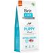 Brit Care Dog Hypoallergenic Puppy - Сухий корм для цуценят всіх порід 12 кг (ягня)