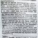 GimCat Nutri Pockets Вітамінні ласощі для котів для підвищення іммунітету з котячою м'ятою та мультивітаміном 60 г
