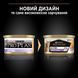 Pro Plan Kitten Healthy Start Chicken - Вологий корм для кошенят з куркою 85 г