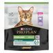 ProPlan Cat Sterilised Adult - Сухий корм для стерилізованих кішок і кастрованих котів з індичкою 0,4 кг
