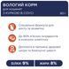Вологий корм Клуб 4 Лапи Adult Cat Premium для кошенят, з куркою в соусі, 80 г