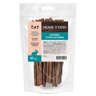 Home Food Лакомство для кошек Соломка из мяса кролика 40 г