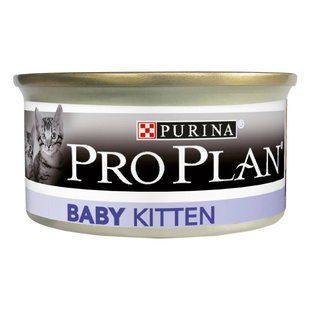 Pro Plan Baby Kitten Chicken - Вологий корм для кошенят з куркою 85 г