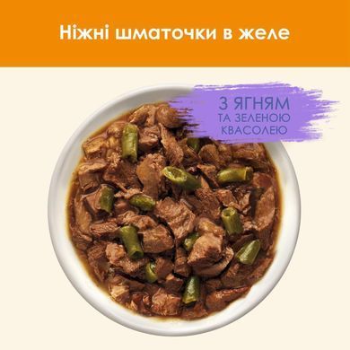Cat Chow Adult Кусочки в желе с ягненком и зеленой фасолью для кошек 85 г