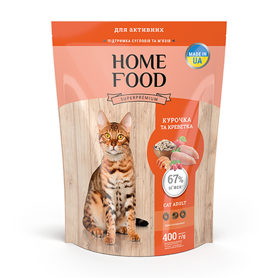 Home Food Повнораціонний сухий корм для дорослих активних котів з курочкою та креветкою 400 г