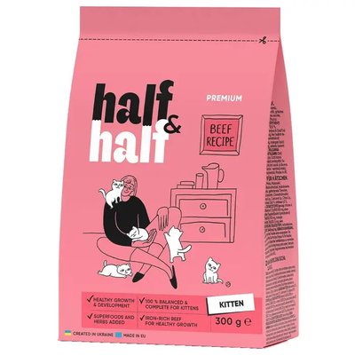 Half&Half Kitten - Сухий корм для кошенят 300 г (яловичина)