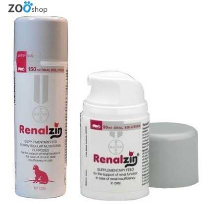 Bayer Renalzin (Ренальцин) - Зоомагазин, Ветаптека, Зоотовары.