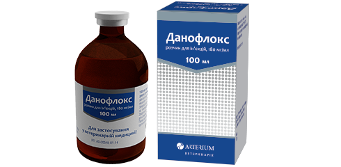 ДАНОФЛОКС раствор для инъекций 100 мл - Arterium