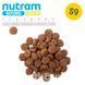 NUTRAM Sound Balanced Wellness Lamb & Rise холістик корм для собак iз ягням 2 кг