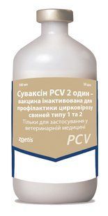 Zoetis СУВАКСІН ПЦВ 2 - Вакцина для свиней та поросят 50 доз