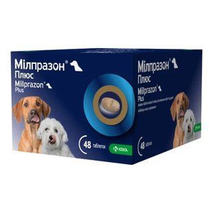 Milprazon Plus (Милпразон Плюс) таблетки от гельминтов для собак мелких пород и щенков, блистер