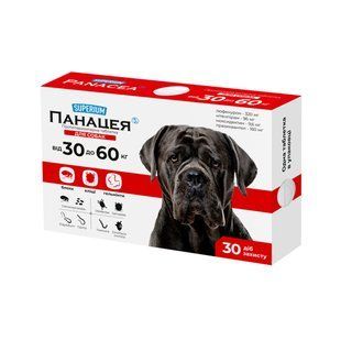 Superium Панацея - таблетка для собак 30-60 кг