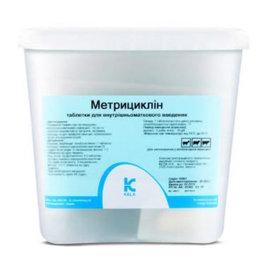 Метрициклін (Metricyclinum) №100, 1 таблетка - Kela