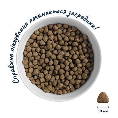 Home Food Nutritive Balanced Formula М&rsquo;ясне асорті &ndash; корм для дорослих собак малих порід 0,3 кг