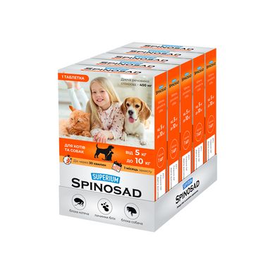 Superium Спіносад таблетка для котів та собак від 5 до 10 кг