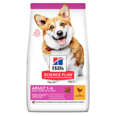 HILL'S SP Adult Small & Mini Хіллс Сухий Корм для Собак з Куркою - 1,5 кг