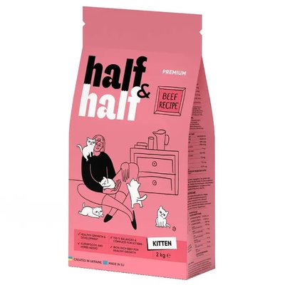 Half&Half Kitten - Сухой корм для котят 2 кг (говядина)