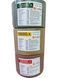 Минеральный соляный блок желтый 5 кг - GalFeed