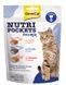 GimCat Nutri Pockets ласощі вітамінні Морський мікс для котів з лососем фореллю та креветками 150 г